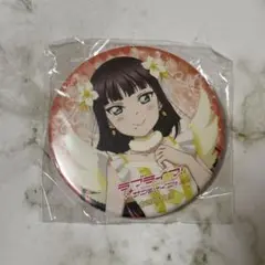 ラブライブ！サンシャイン Aqours 缶バッジ 5th ガチャ 黒澤ダイヤ