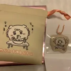 ちいかわBaby トレーディングミニ巾着、PVCぷっくりキーホルダー　シーサー