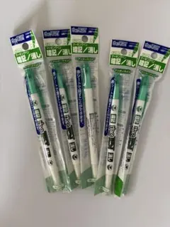 Item thumbnail for item fcfa6081-2f3b-44c9-9965-9ee67eba1cad