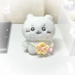 Item thumbnail for item 2898a088-d762-4200-98b0-a91daa3616e8