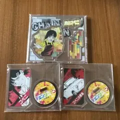 コベニ フィギュア