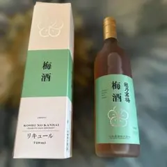 越乃寒梅 十年古酒 焼酎 720ml 未開栓 - メルカリ