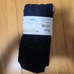 西松屋 キッズ スパッツ 10分丈 135cm