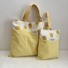 【入園入学2点セット】ライオン柄 レッスンバッグ シューズケース 男の子