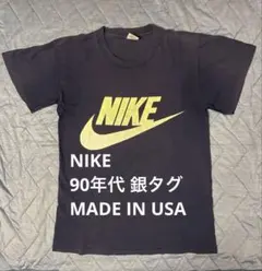 NIKE 90年代 銀タグUSA製 ヴィンテージTシャツ シングルステッチ