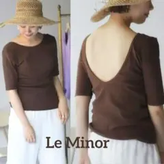 Le minor/ルミノア SLOBE別注 クレイジーパターンボーダー - メルカリ