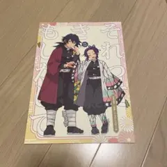 【新品購入/一読】 それってきっともしかして