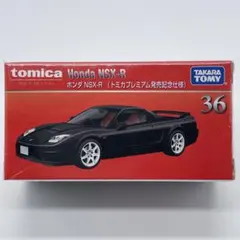2026年最新】トミカプレミアム発売記念仕様の人気アイテム - メルカリ