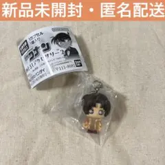 めじるしアクセサリー 遠山和葉