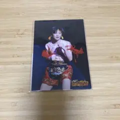 Item thumbnail for item 60131512-3635-4395-8f7e-1180b02c3f04