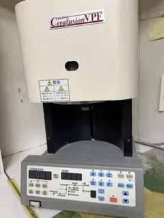 2026年最新】ポーセレンファーネスの人気アイテム - メルカリ