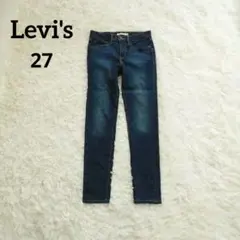 LEVI’S リーバイス 311 SHAPING SKINNY 27 レディース