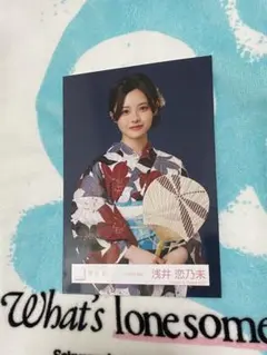浅井恋乃未 2026年 浴衣 生写真 櫻坂46 チュウ - メルカリ
