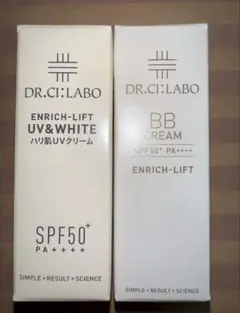 DR.CI:Labo BB WRINKLE CREAM 2個セット Amazon | 【Amazon.co.jp 限定】薬 用 BB リンクル クリーム