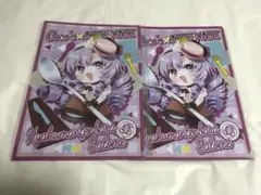 にじさんじ 壱百満天原サロメ ココス コラボ クリアファイル