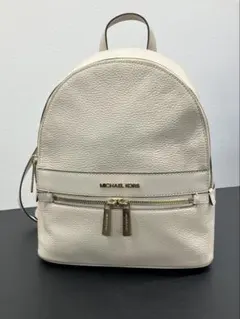 MICHAEL KORS クリーム色 リュック