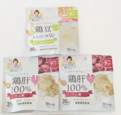 Mirai 鶏豆腐 たんぱく質W & 鶏肝 100%　ミライパウダー