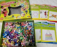 Wammy ワミー　ベーシック300のサムネイル