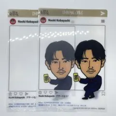 小林直己 クリアカード セット