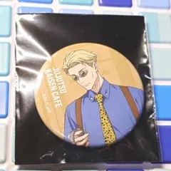 呪術廻戦 渋谷事変 カフェ 2025 缶バッジ 七海建人