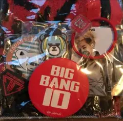 2026年最新】Taeyang グッズの人気アイテム - メルカリ