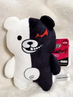 ダンガンロンパ ぷちっしゅ！ ぬいぐるみ モノクマ