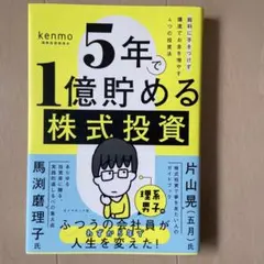 Item thumbnail for item 4a02d69d-1831-4829-b909-c554f12d2a35