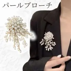 パールブローチ ワイヤー コサージュ 上品 パーティー 卒業 卒園 入学式//
