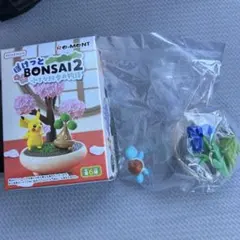 ポケモンぽけっとBONSAI2ゼニガメフィギュア　小さな四季の物語　新品未開封