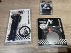 【新品未開封】SnowMan DomeTour ON 目黒蓮　3点セットアクスタ