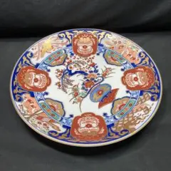 Item thumbnail for item 4df4a582-ddc2-44c7-8554-1a35ccf38bbc