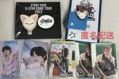 アイエン　straykids スキズ　オンライン　くじ　クリップ