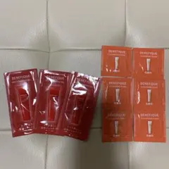 ベネフィーク クレンジングジェル　クレンジングフォーム 洗顔 サンプル