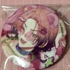 2026年最新】18TRIP 缶バッジ 千弥の人気アイテム - メルカリ