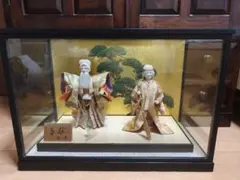 純金高砂 高砂人形 雄山作 共白髪 結納 還暦 木目込人形 錦勝工芸 尉姥