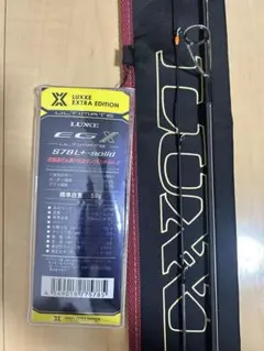 ラグゼ EGX アルティメイト 78L+のサムネイル