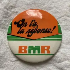 まきまき様 リクエスト 2点 まとめ商品