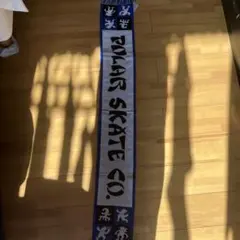 SixTONES マフラータオル ダイヤモンド柄 SixTONES マフラータオル ダイヤモンド柄 - メルカリ