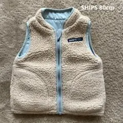 SHIPS ダウンベスト ベージュ・水色 水玉模様 ベビー服 シップスキッズ