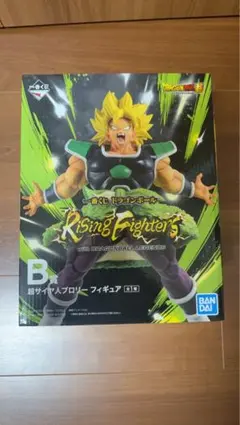 【未開封】一番くじ ドラゴンボール B賞 超サイヤ人ブロリー フィギュア