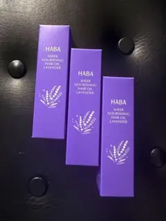 HABA ハーバー さらさらしっとりヘアオイル 50ml - メルカリ