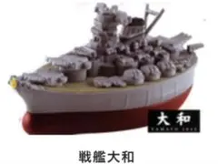 2026年最新】デフォルメ 連合艦隊の人気アイテム - メルカリ