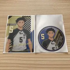 Item thumbnail for item 1676de2c-4b0d-4ccf-93b1-1e9497291157