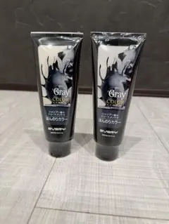 annadonna EVERY カラートリートメント グレー 2本セットのサムネイル