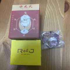 RofJ　ハンターハンター　水見式COLLECTION　ネフェルピトー