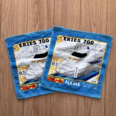 プラレール タオル ハンドタオル 2枚セット ⑥