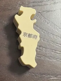 京都府　1ピース売り　くもんの日本地図パズル　発展ピース