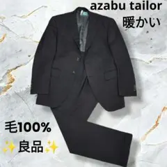 Item thumbnail for item 611c54c2-b884-4b41-a827-ee3c5027b3f3