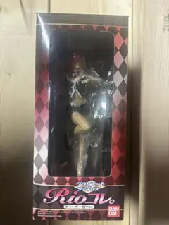 リオ Rioコレ ディーラー服 グラビアートフィギュア