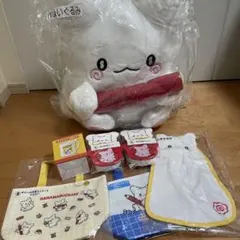 はなまるおばけ 一番くじ ぬいぐるみ まとめ売り